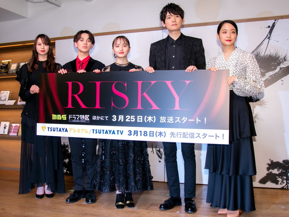 Travis Japan・宮近海斗「ひと肌脱がせていただいた」　演じたことのないキャラで模索