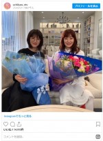 （左から）浜辺美波＆菅野美穂、クランクアップショット　※ドラマ『ウチの娘は、彼氏が出来ない!!』公式インスタグラム