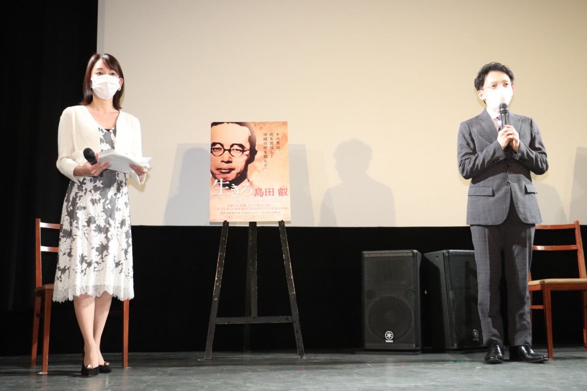 佐古忠彦監督、語りを務めた佐々木蔵之介に感謝「お願いして本当によかった」