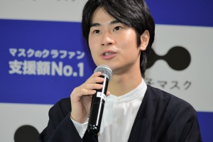 「分子マスク」プレス発表会に登場した前田旺志郎