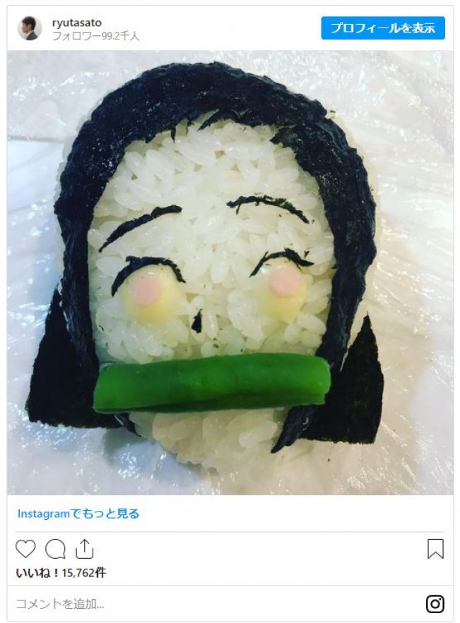 佐藤隆太ショック！ 愛娘にキャラ弁作るも「誰コレ？状態」　ファン「可愛いパパ」