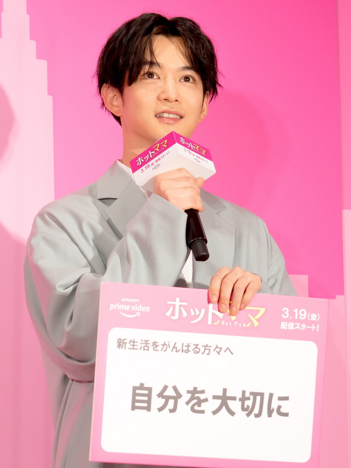 西野七瀬、初共演の千葉雄大は「頼もしかったです」　夫婦役で赤ちゃんとのエピソードも