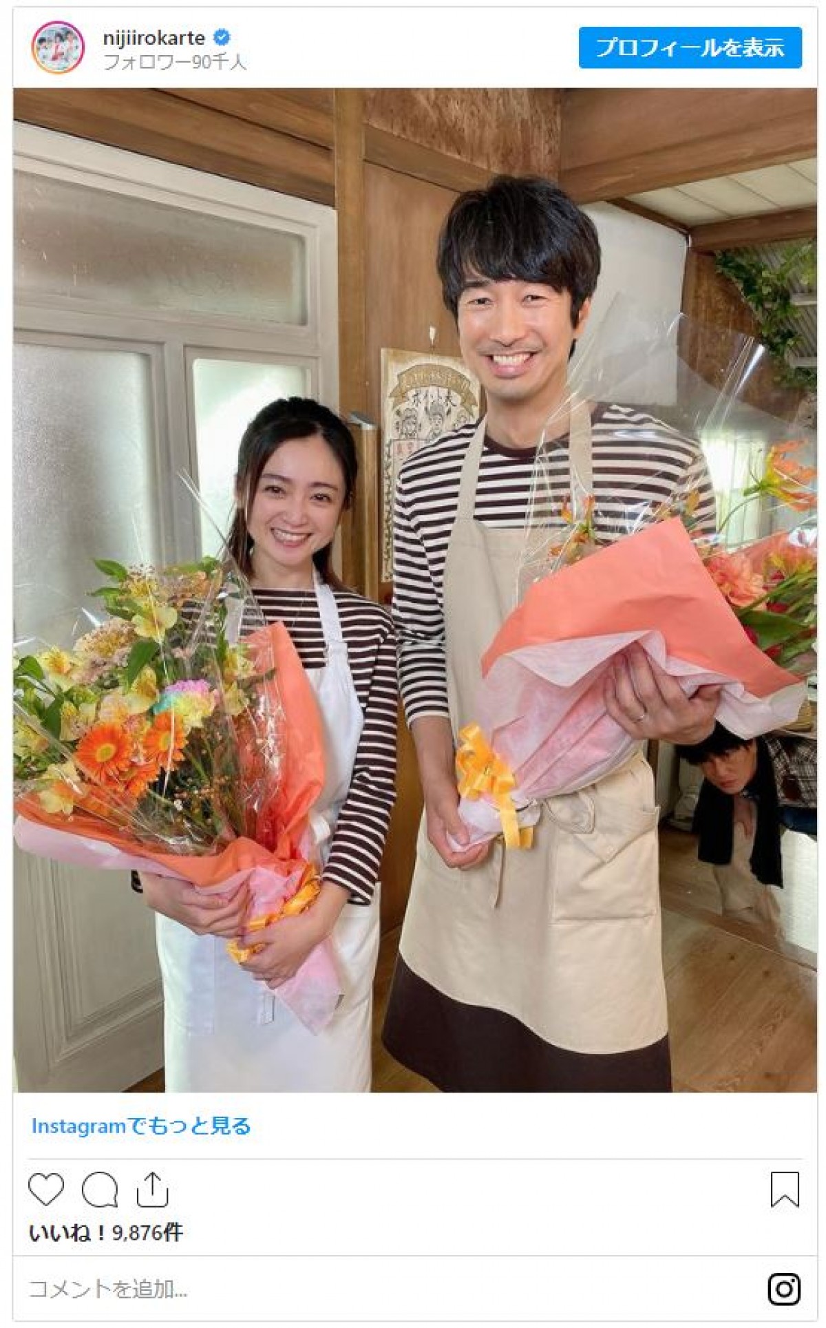 高畑充希、北村匠海、井浦新ら最終回『にじいろカルテ』クランクアップショット集