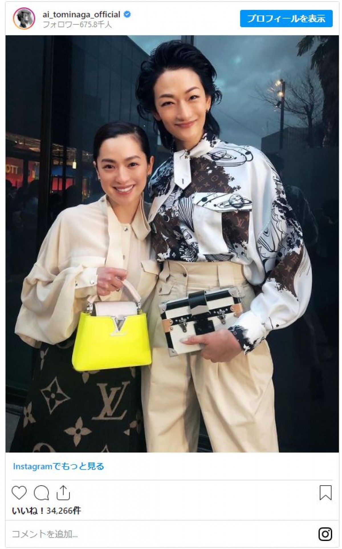 中村アン＆冨永愛 『グランメゾン東京』再会ショット「大好き二人」「素敵が渋滞」