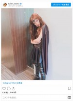 大友花恋、アマゾネスコスプレ　※「大友花恋」インスタグラム