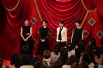 優秀助演女優賞を受賞した江口のりこ、黒木華、後藤久美子、安田成美