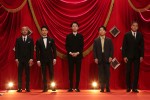 優秀助演男優賞を受賞した宇野祥平、妻夫木聡、成田凌、星野源、渡辺謙