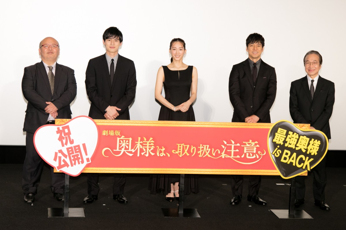 岡田健史、綾瀬はるかに“美しいお顔”と言われ「ドキドキします」