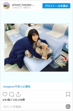 ヘアカット前の浜辺美波、『ウチカレ』オフショット　※「浜辺美波」インスタグラム