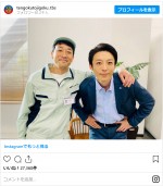 【写真】『天国と地獄』高橋一生＆迫田孝也、“兄弟”スマイルショットに「泣けます」＆ロスの声も