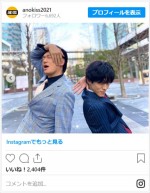 松坂桃李＆井浦新、ジョジョ立ちオフショット　※『あのときキスしておけば』公式インスタグラム