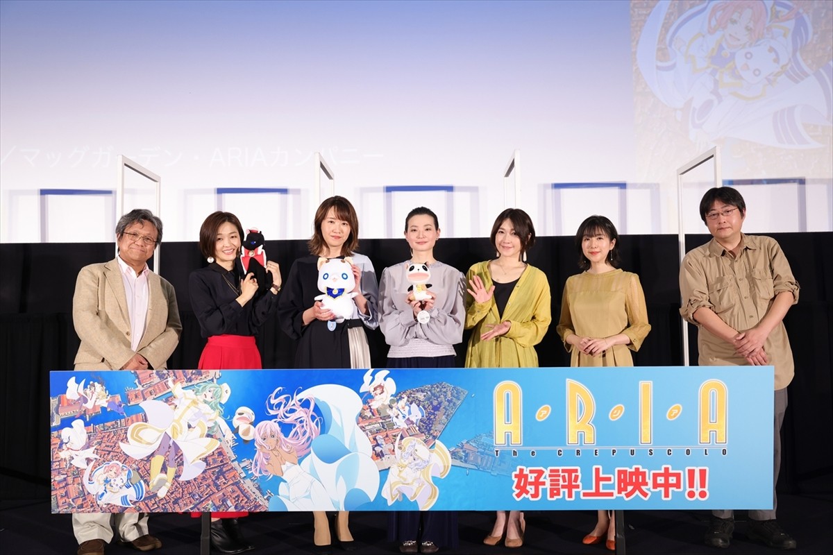 “蒼のカーテンコール”最終章『ARIA The BENEDIZIONE』今冬公開　ビジュアルに藍華＆晃