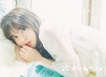 乃木坂46・齋藤飛鳥が登場　雑誌「アップトゥボーイ Vol.301」（3月23日発売）