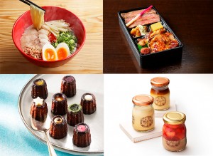 名古屋タカシマヤで「大九州・沖縄展」開催！　パワーチャージできるフードが集結