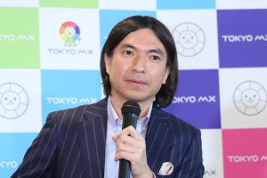 TOKYO MX 2021年4月改編 記者発表会に登場したふかわりょう