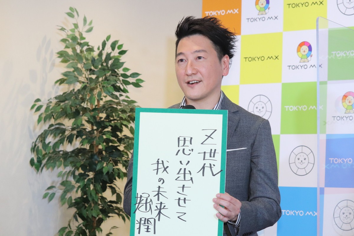 ふかわりょう、『5時に夢中！』後任MC・垣花正をイジり倒す
