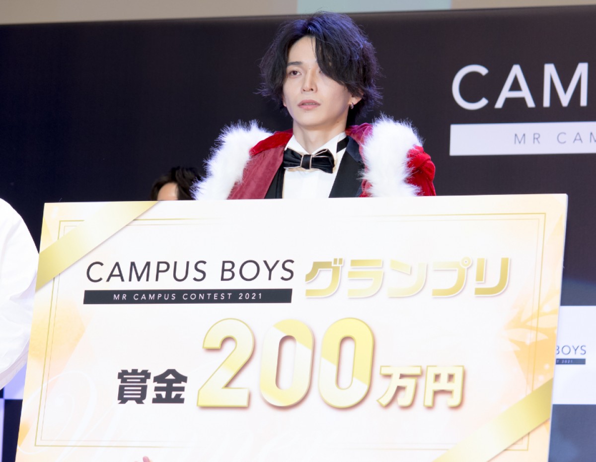 「CAMPUS BOYS 2021」グランプリに山本健登さん　クロちゃんも今後に期待