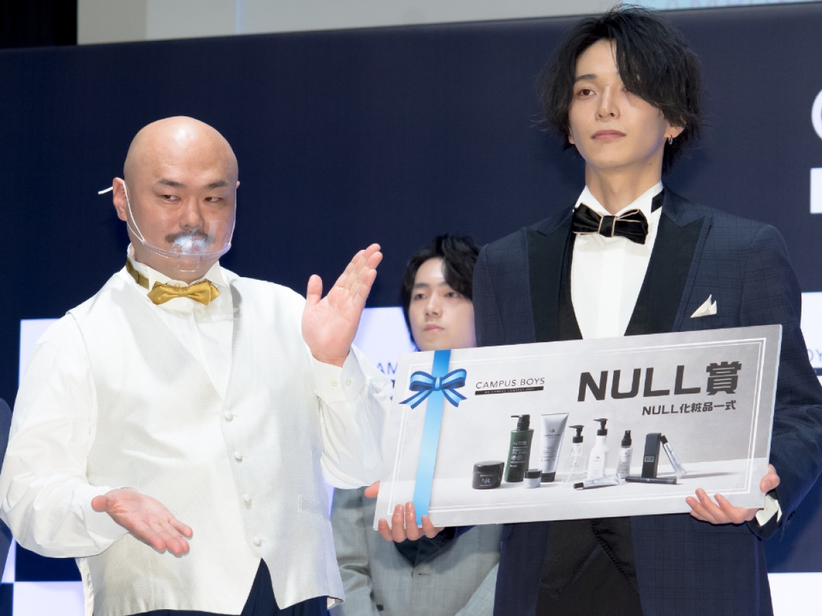 「CAMPUS BOYS 2021」グランプリに山本健登さん　クロちゃんも今後に期待