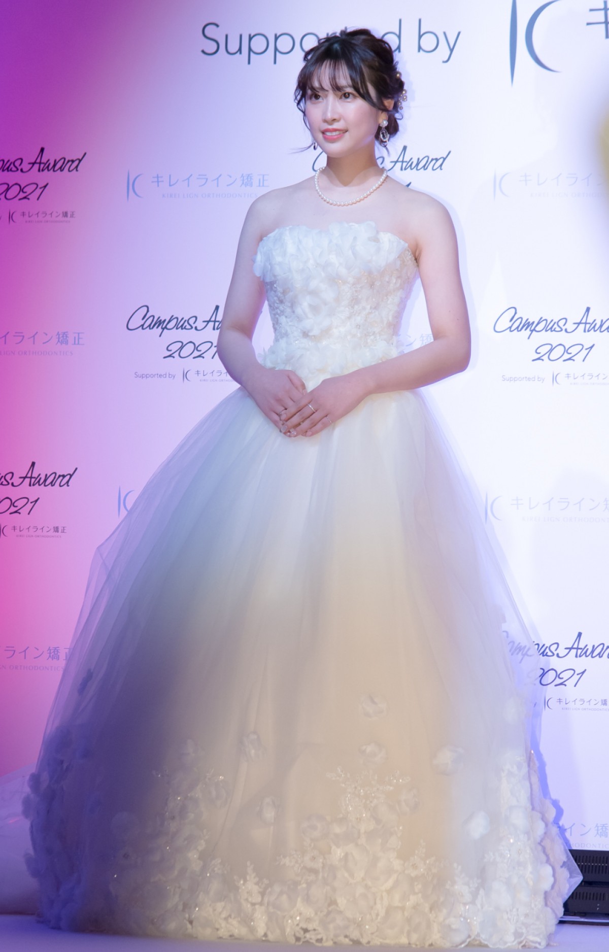 「CampusAward 2021」グランプリは大原凪紗さん「感謝の気持ちでいっぱい」