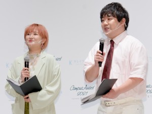 「CampusAward 2021 Supported by キレイライン矯正」グランプリ表彰式 2部「CampusAward 2021」に登場したラランド
