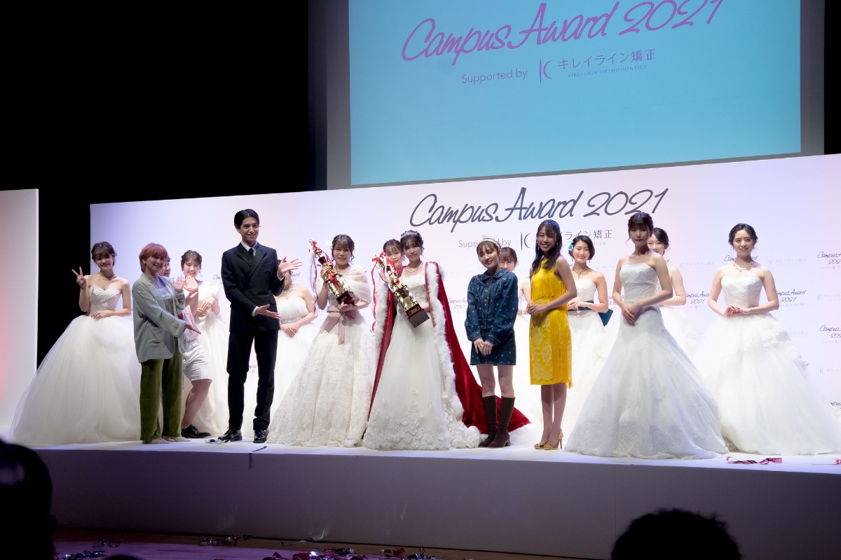 「CampusAward 2021」グランプリは大原凪紗さん「感謝の気持ちでいっぱい」