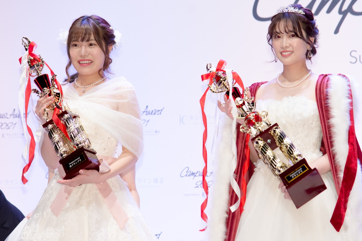 「CampusAward 2021」グランプリは大原凪紗さん「感謝の気持ちでいっぱい」