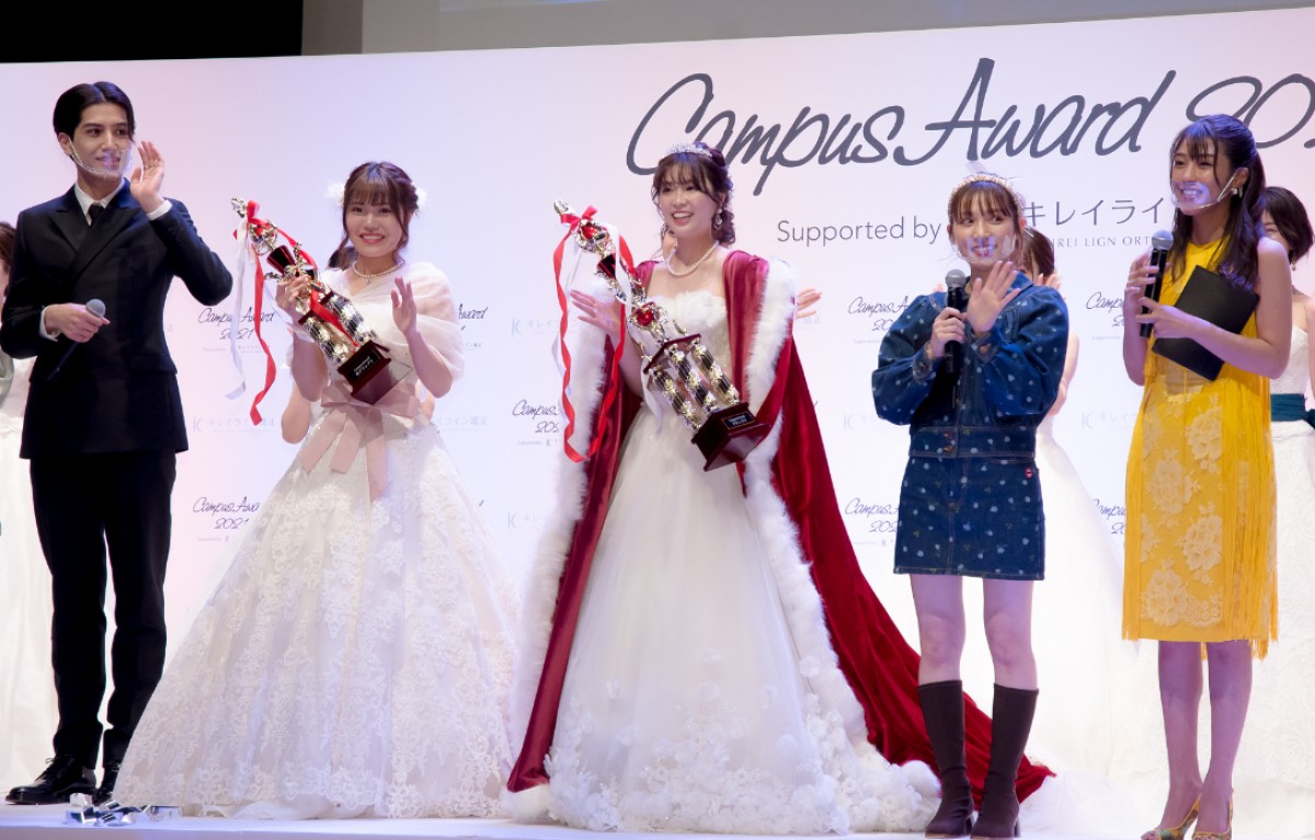 「CampusAward 2021」グランプリは大原凪紗さん「感謝の気持ちでいっぱい」
