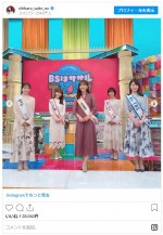 （左から）日本テレビ・笹崎里菜アナ、テレビ東京・角谷暁子アナ、テレビ朝日・斎藤ちはるアナ、フジテレビ・山崎夕貴アナ、TBS・宇内梨沙アナ