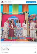 （左から）日本テレビ・笹崎里菜アナ、テレビ朝日・斎藤ちはるアナ、TBS・宇内梨沙アナ、テレビ東京・角谷暁子アナ　フジテレビ・山崎夕貴アナ