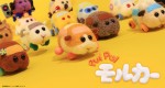 【写真】モフモフのモルカーたちがかわいすぎる　『PUI PUI モルカー』場面写真