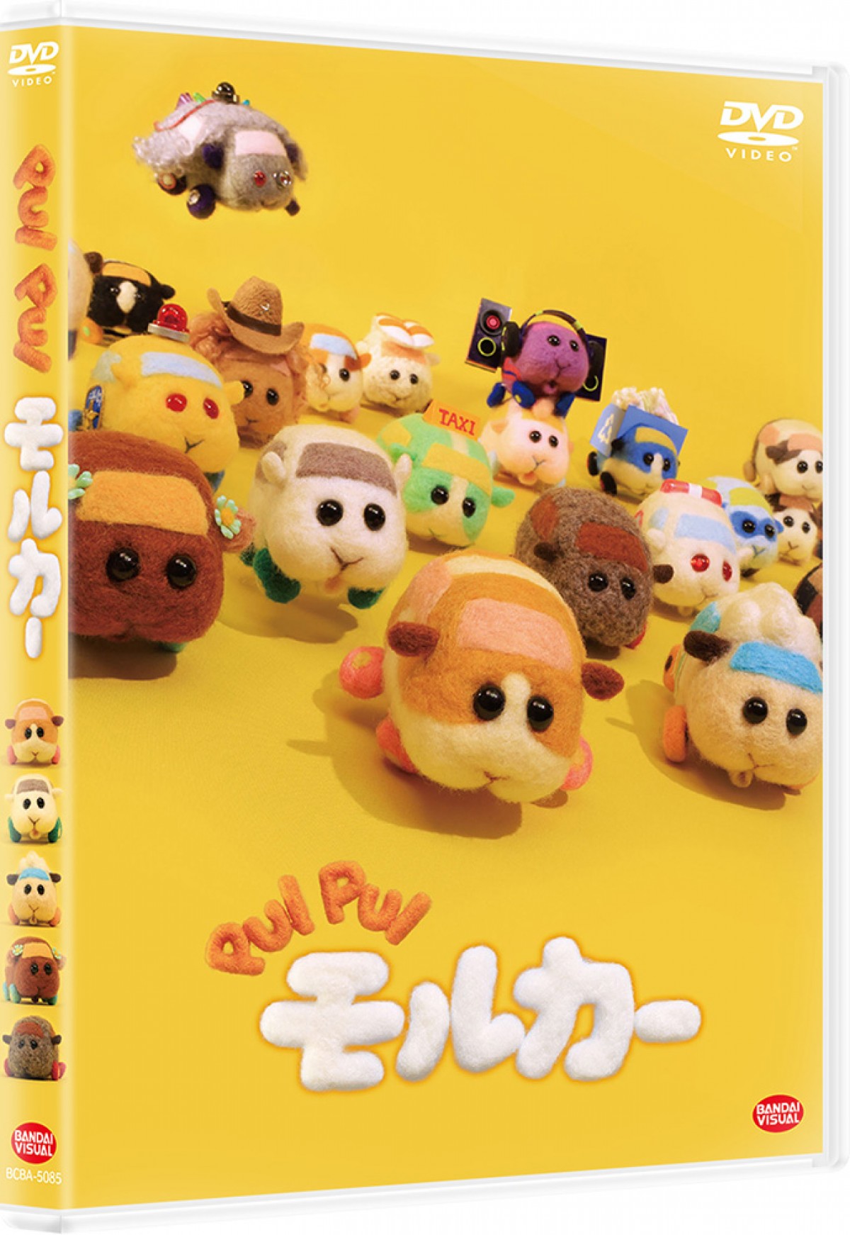 『PUI PUI モルカー』エンドレスで楽しめる“無限モルカー”Blu‐ray＆DVD、7.28発売