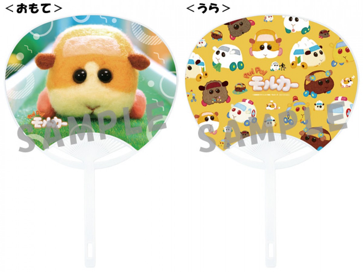 『PUI PUI モルカー』エンドレスで楽しめる“無限モルカー”Blu‐ray＆DVD、7.28発売