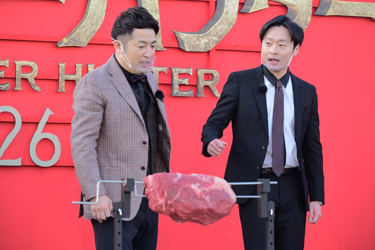 和牛、『モンハン』肉焼きイベントに登場も豪州産と発覚「なんで呼ばれたかわからへん」