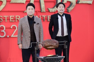 映画『モンスターハンター』公開直前イベントに登場した和牛