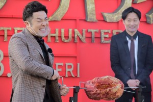 映画『モンスターハンター』公開直前イベントに登場した和牛
