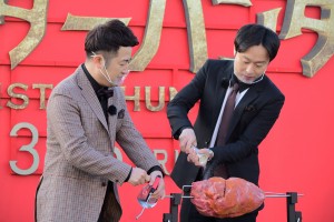 映画『モンスターハンター』公開直前イベントに登場した和牛