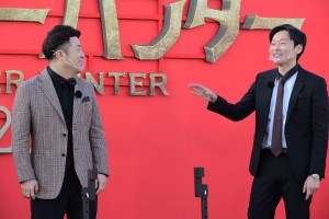 映画『モンスターハンター』公開直前イベントに登場した和牛