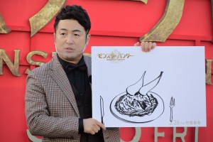 映画『モンスターハンター』公開直前イベントに登場した和牛・水田信二