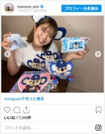 稲村亜美、かわいすぎるドアラに　※「稲村亜美」インスタグラム