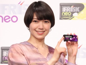 FRISK neo 新CM発表会に登場した二階堂ふみ