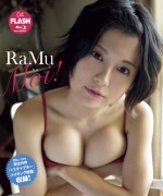 RaMuの写真集とコラボしたBlu-ray『Moi！』