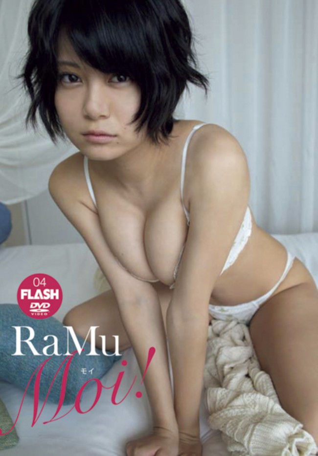 グラビアアイドルRaMuさんの全17話コンプリート - DVD/ブルーレイ