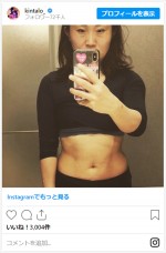 キンタロー。早くもダイエット効果？　※「キンタロー。」インスタグラム