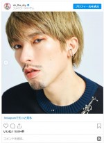 りんたろー。、メンズメイクでK-POP風に　※「りんたろー。（EXIT）」インスタグラム