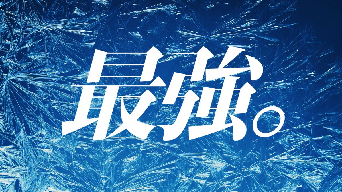佐藤健、“究極の気持ちよさ”表現　新CMで大量の水を浴びながらアクション披露