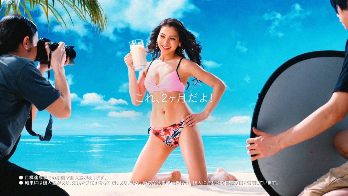 ゆきぽよ、約5㎏の減量成功で笑顔　「中身も体も変わった」と涙