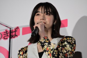 映画『騙し絵の牙』公開前夜祭に登場した池田エライザ