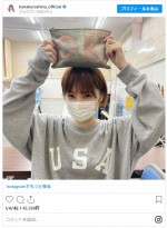 倉科カナ、“オフ感”満載のトレーナー姿　※「倉科カナ」インスタグラム