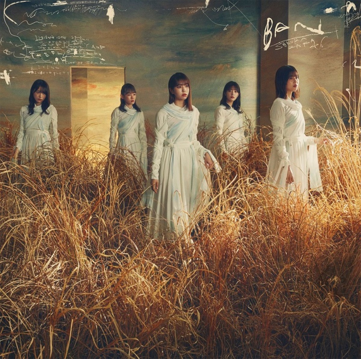 櫻坂46「BAN」ジャケット公開　「君と僕と洗濯物」初オンエアも