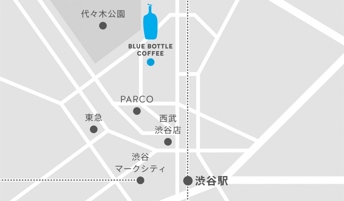 「ブルーボトルコーヒー 」初の公園内カフェが渋谷に誕生